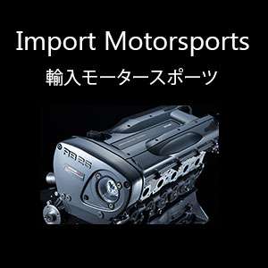 Photo: Import Motorsports